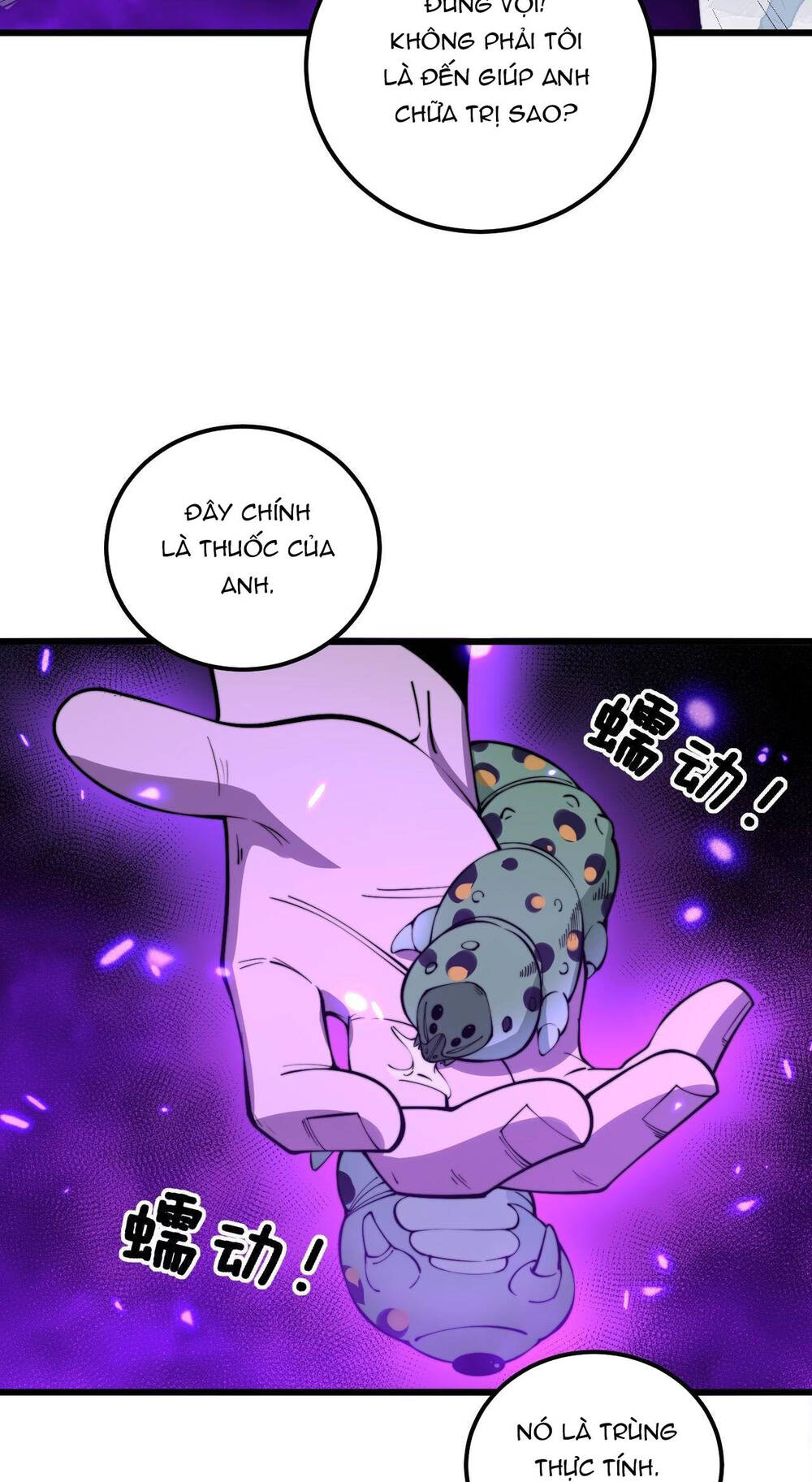 Độc Thủ Vu Y: Chapter 345