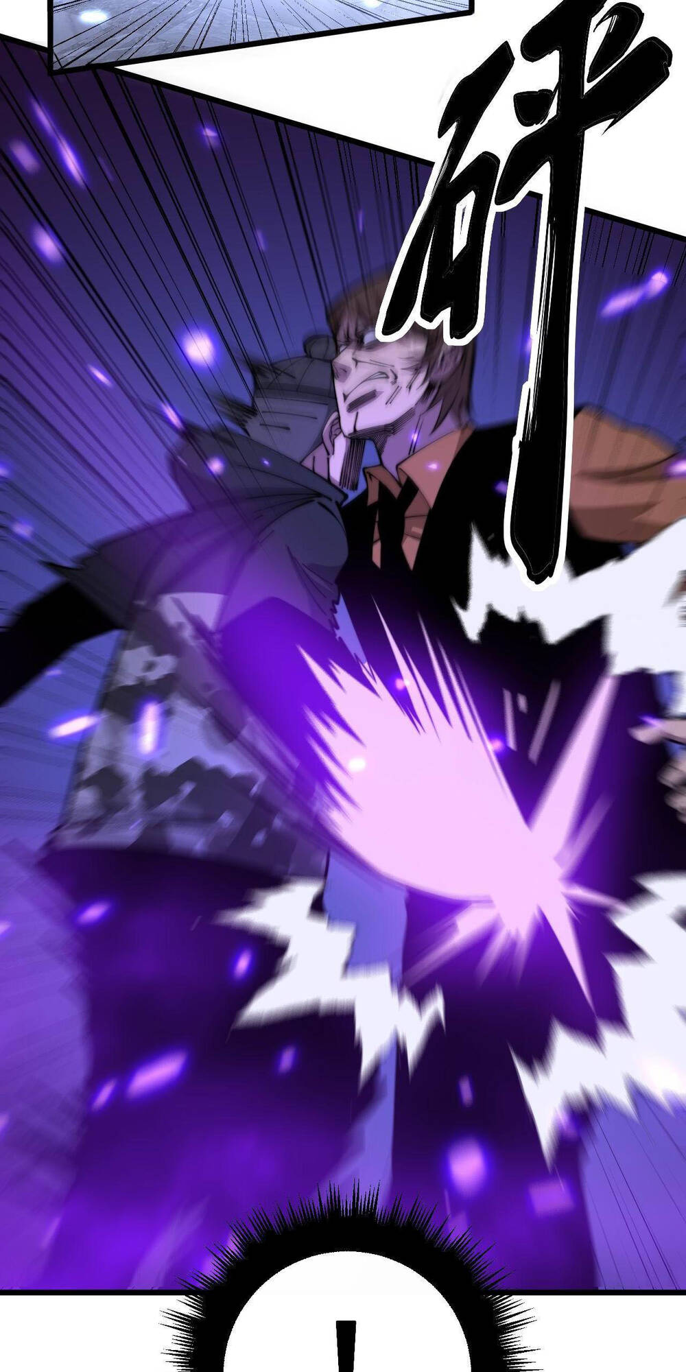 Độc Thủ Vu Y: Chapter 345