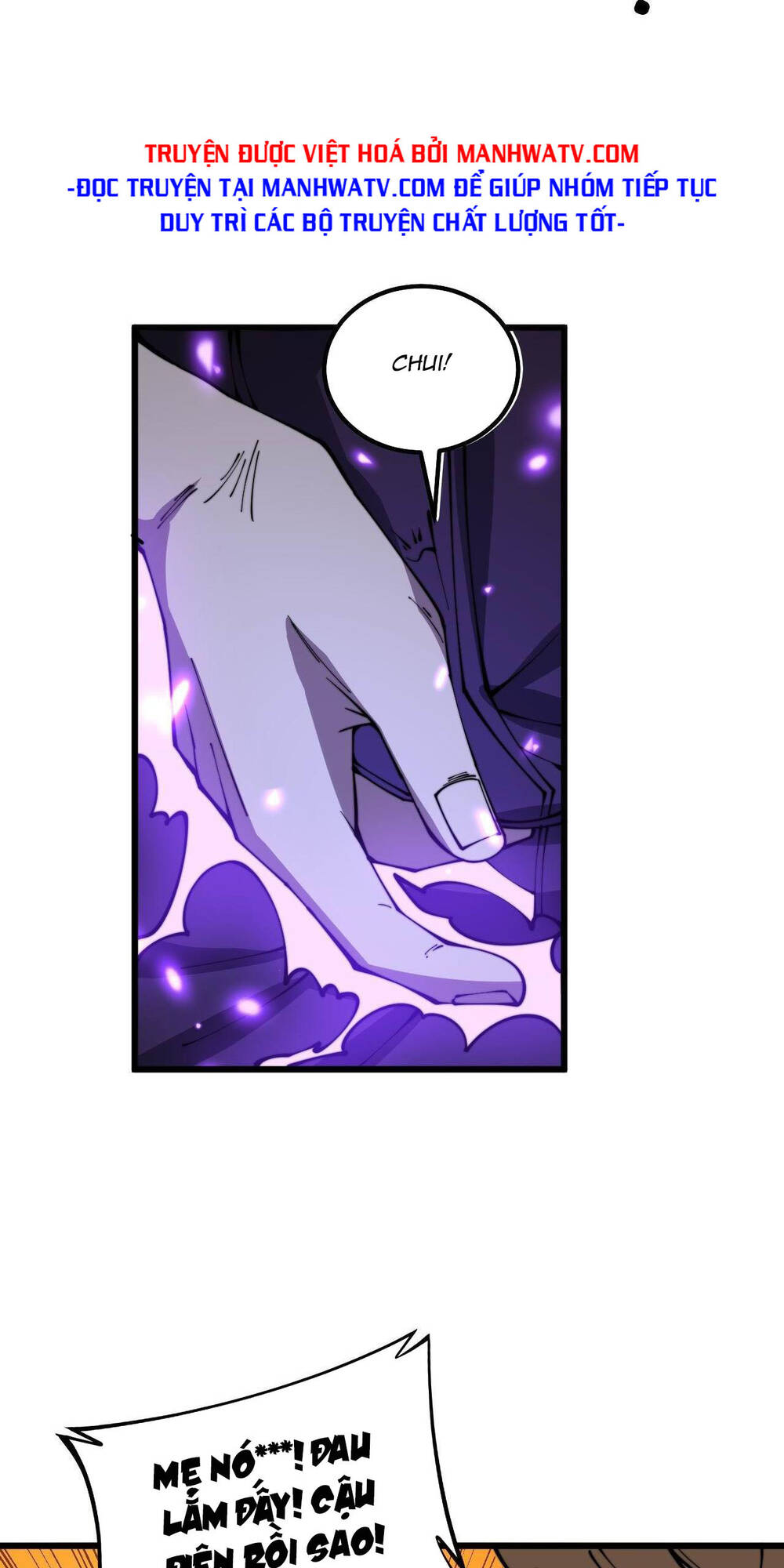 Độc Thủ Vu Y: Chapter 345