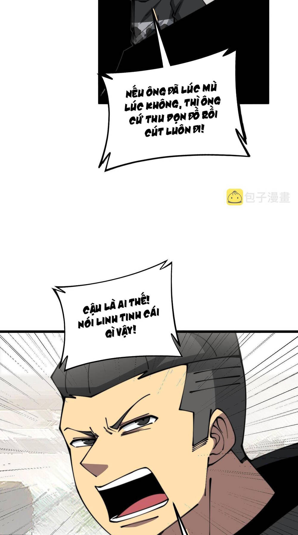 Độc Thủ Vu Y: Chapter 345
