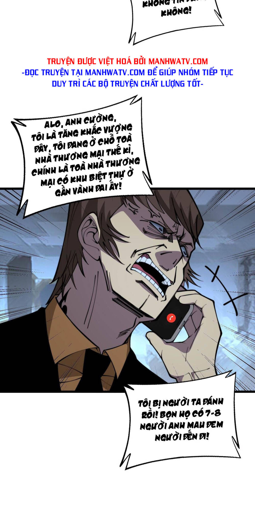 Độc Thủ Vu Y: Chapter 346