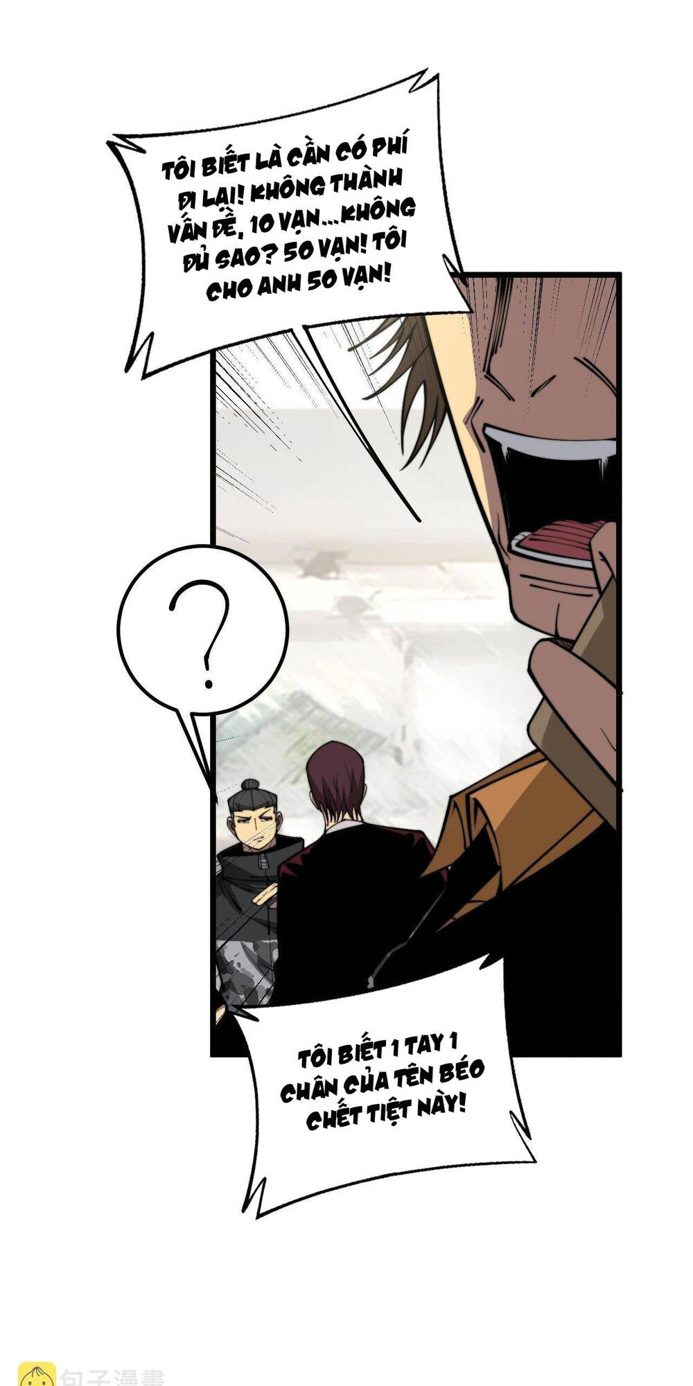 Độc Thủ Vu Y: Chapter 346
