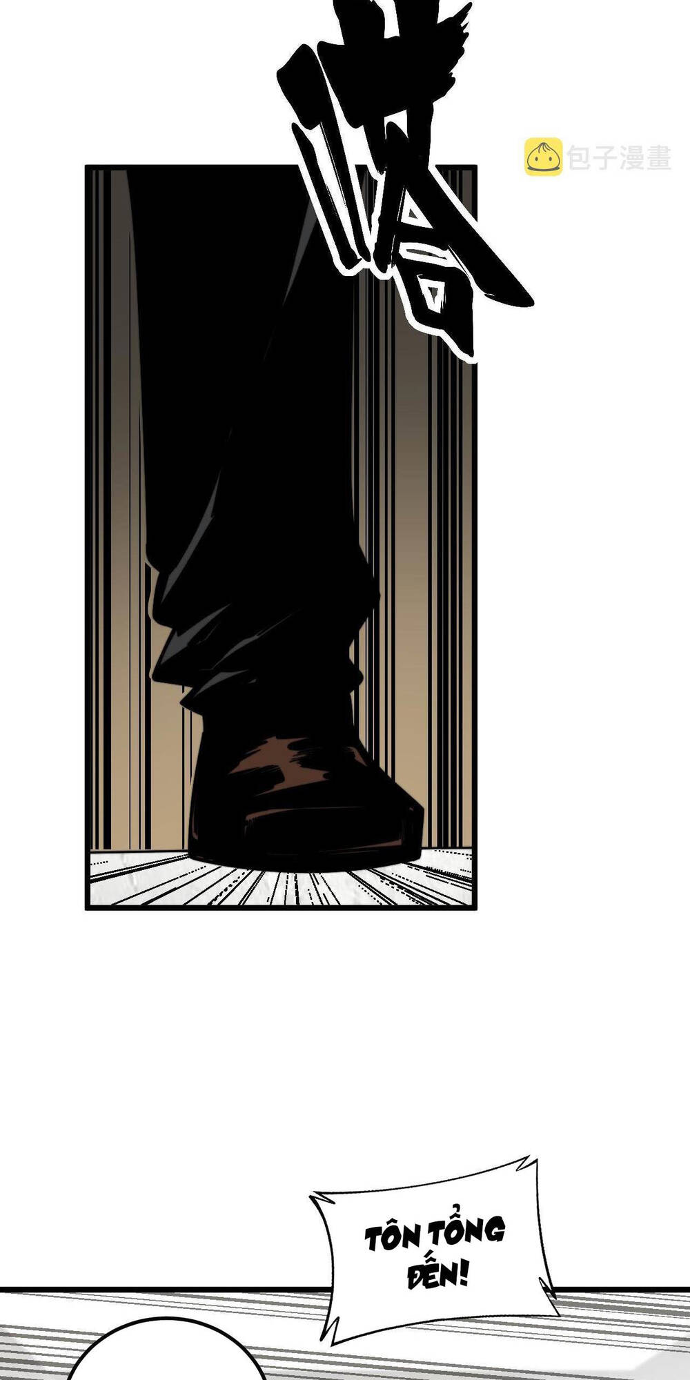Độc Thủ Vu Y: Chapter 346