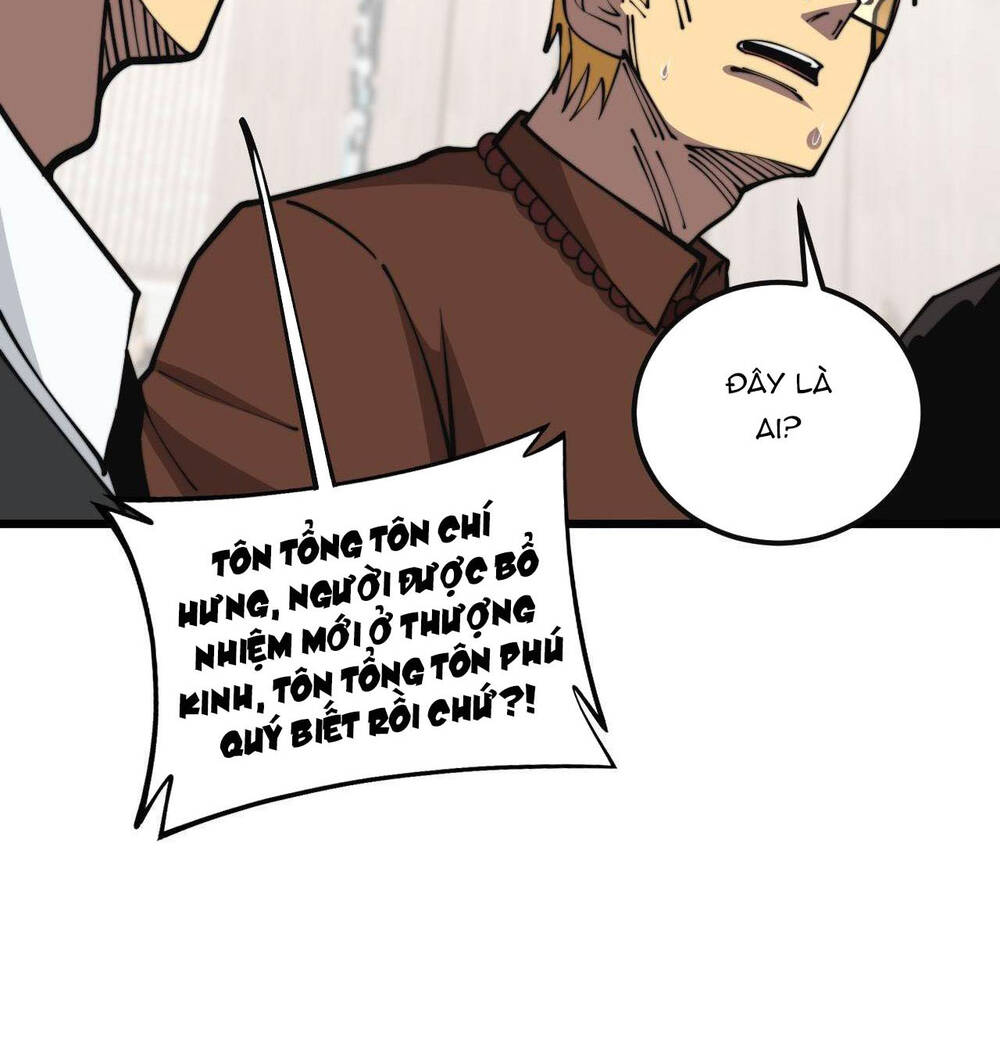 Độc Thủ Vu Y: Chapter 346