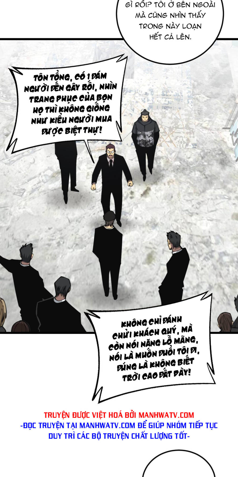 Độc Thủ Vu Y: Chapter 346