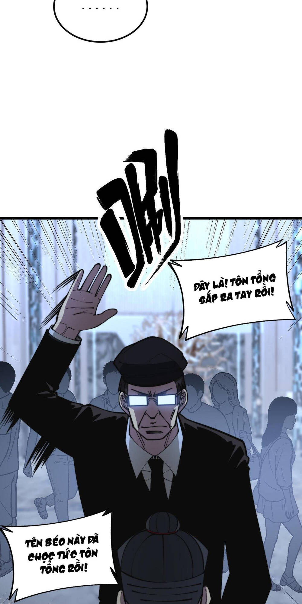 Độc Thủ Vu Y: Chapter 346