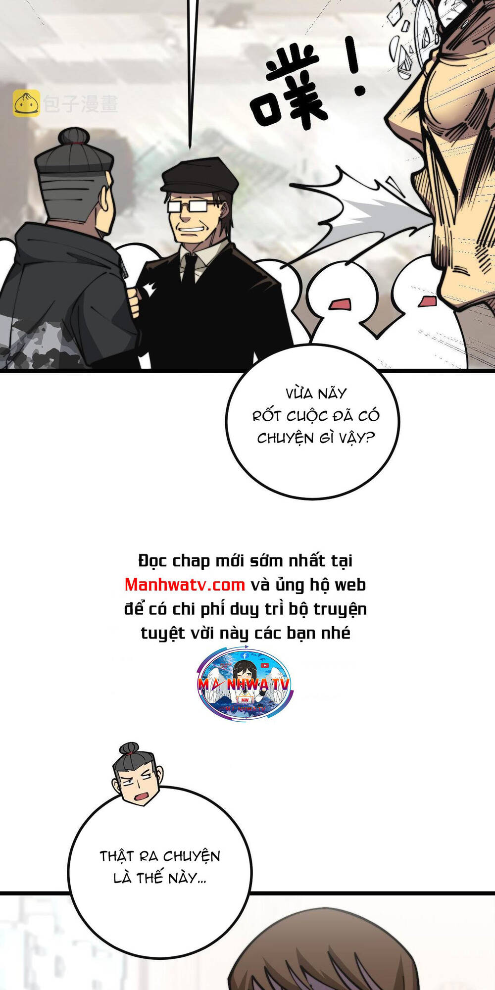 Độc Thủ Vu Y: Chapter 346