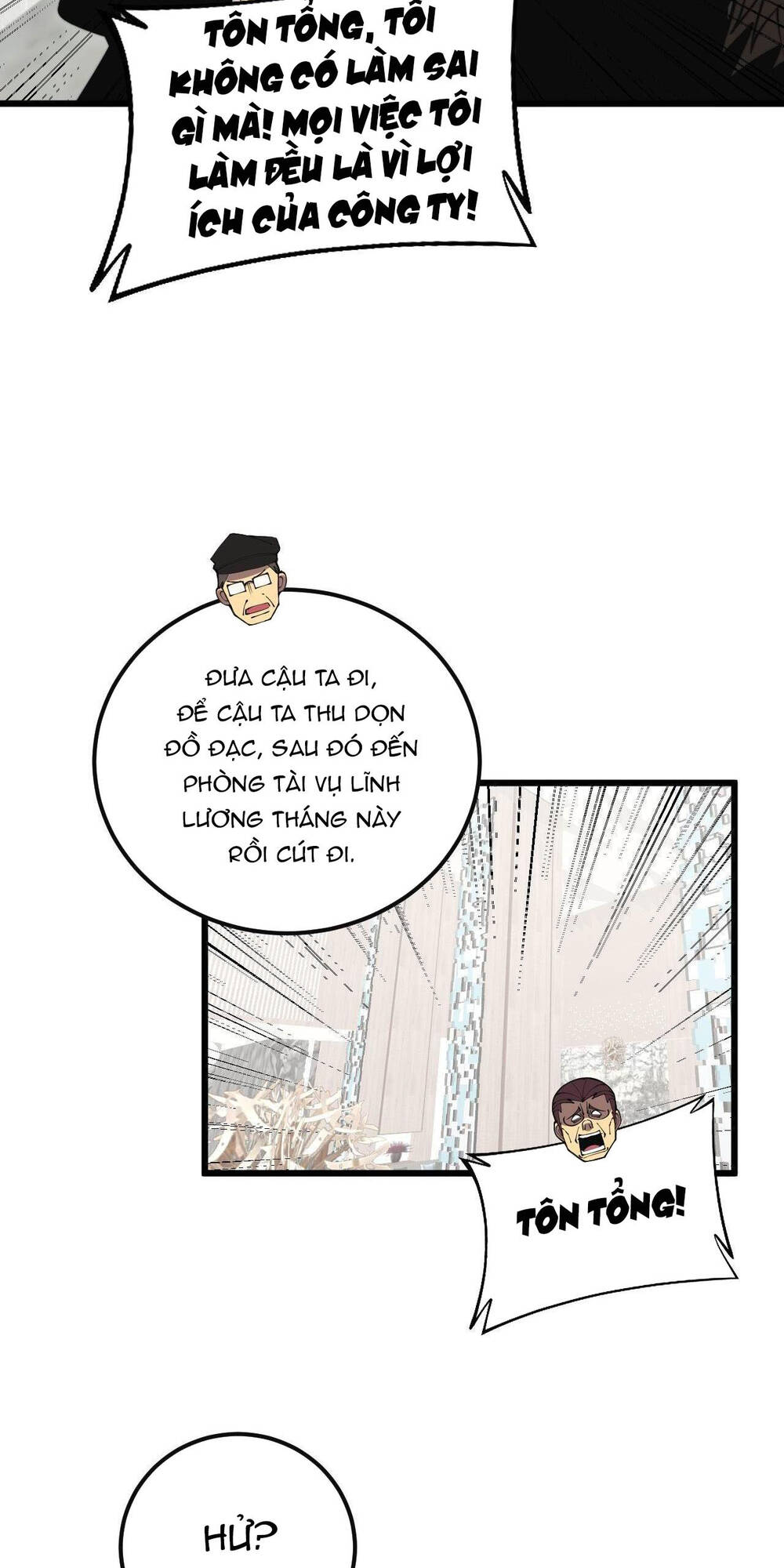 Độc Thủ Vu Y: Chapter 346