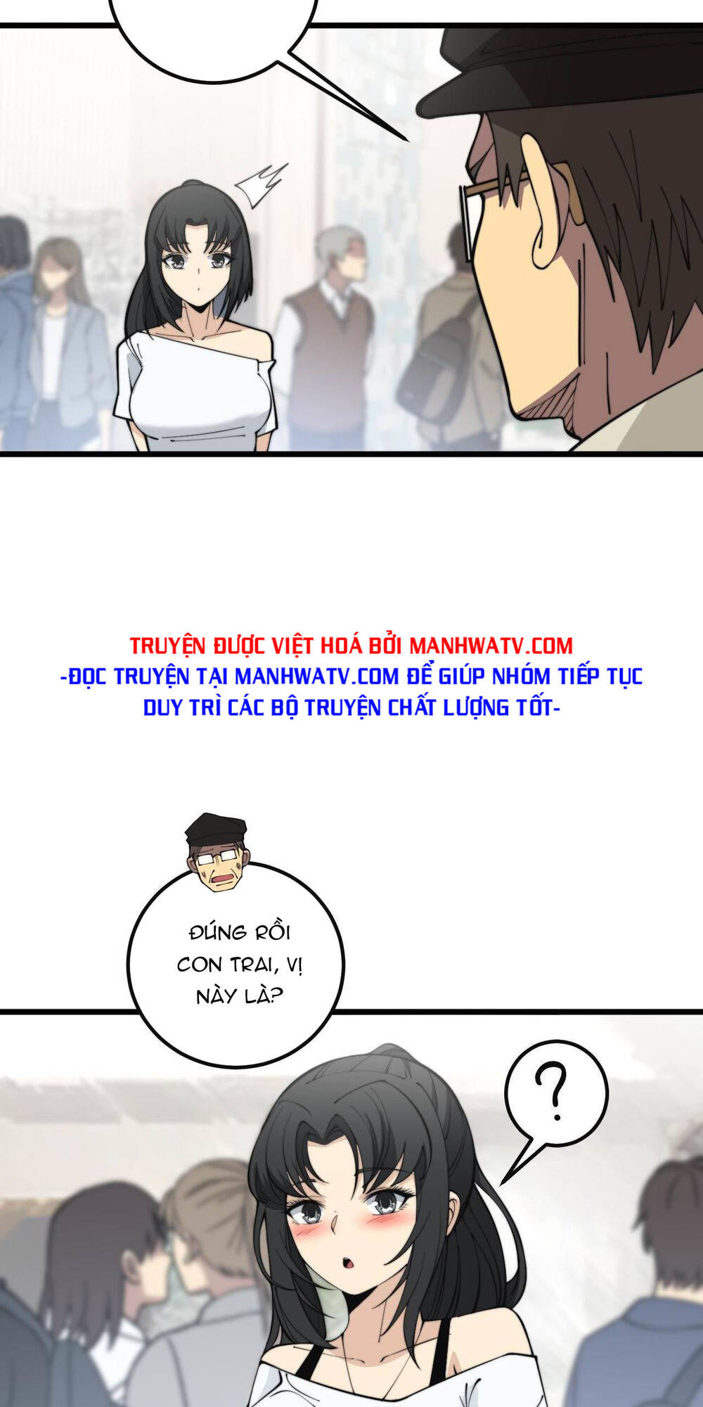 Độc Thủ Vu Y: Chapter 346