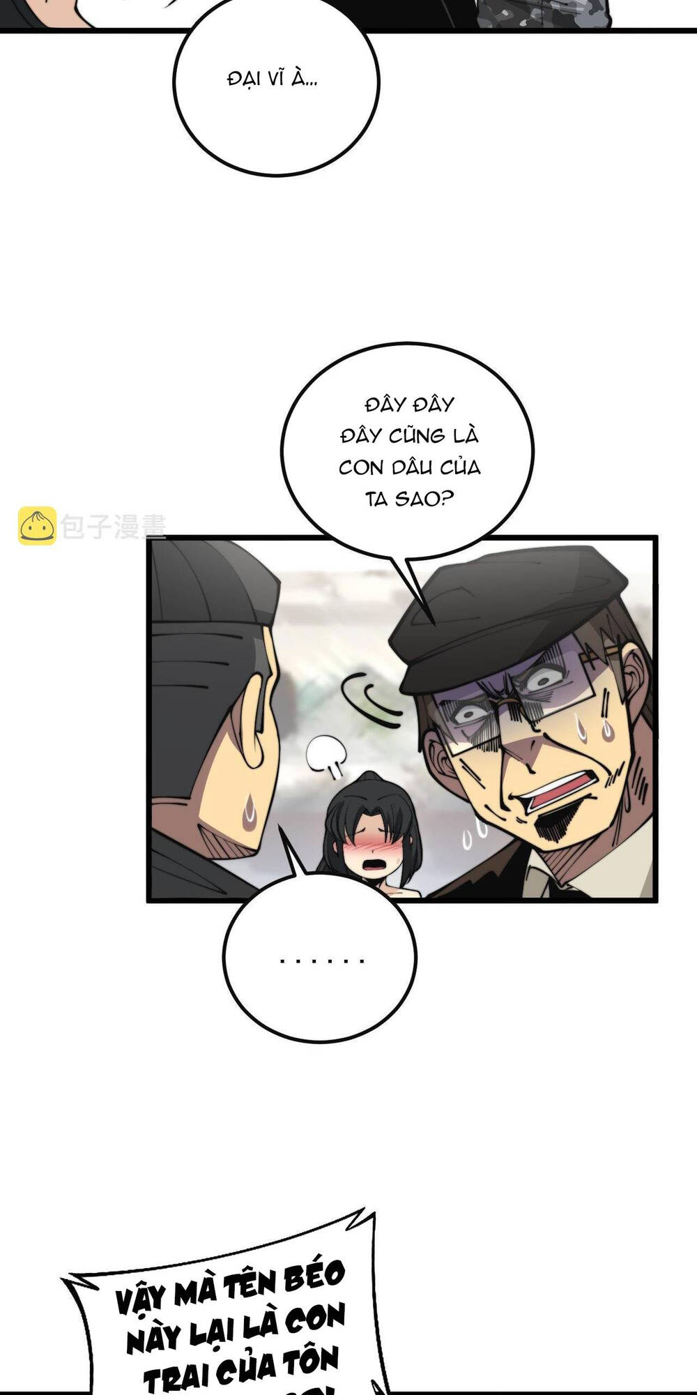 Độc Thủ Vu Y: Chapter 346