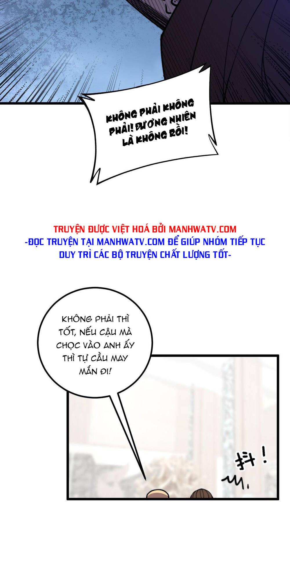 Độc Thủ Vu Y: Chapter 346
