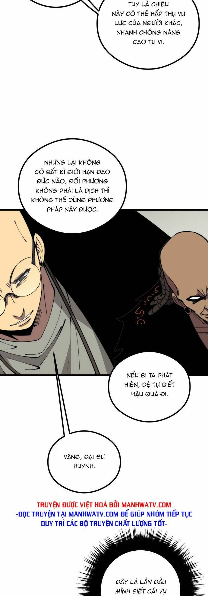 Độc Thủ Vu Y: Chapter 351