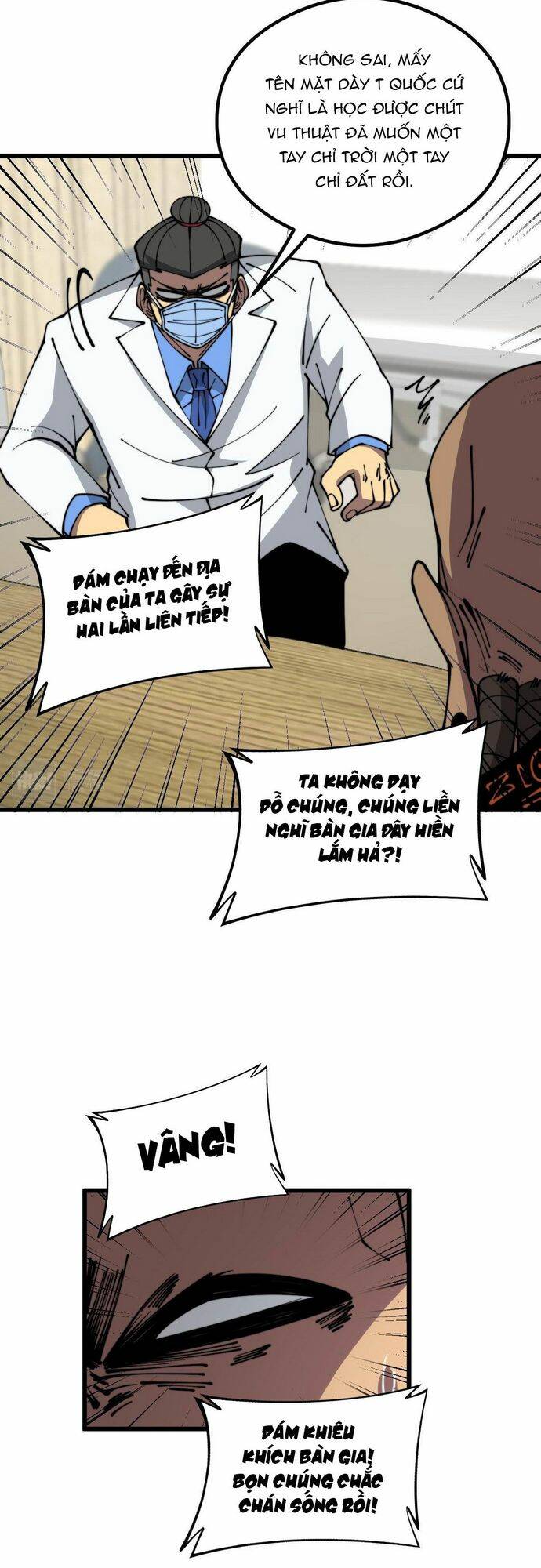 Độc Thủ Vu Y: Chapter 351