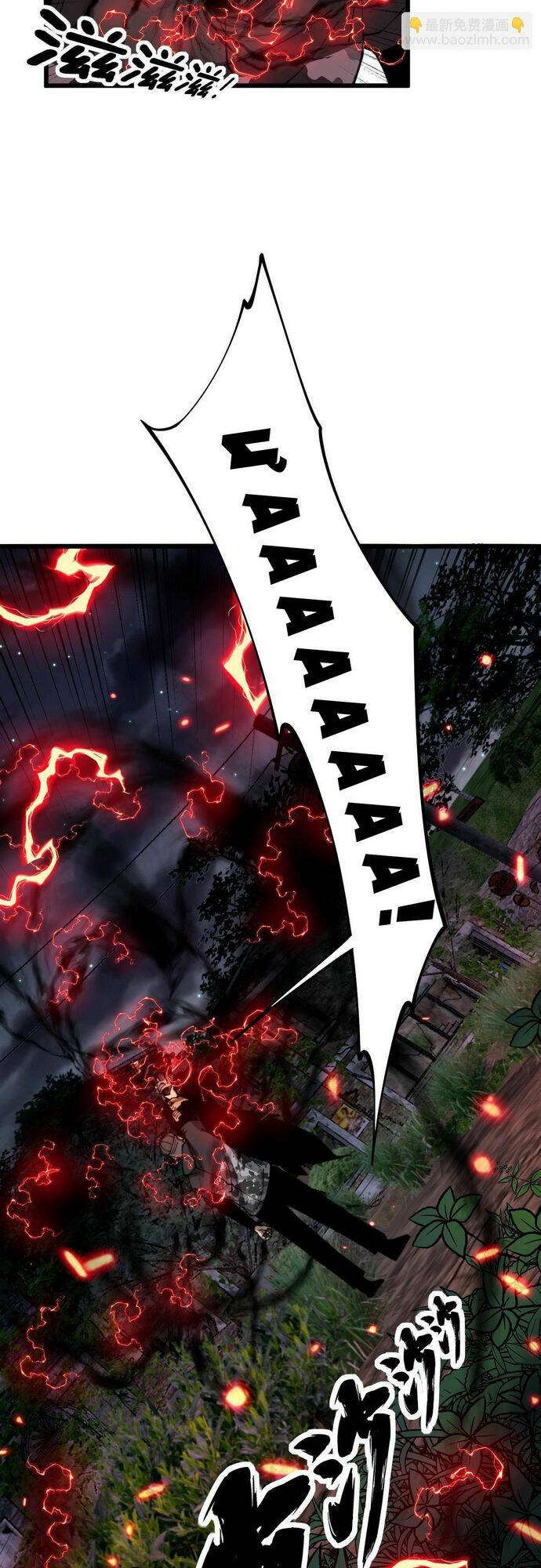 Độc Thủ Vu Y: Chapter 351