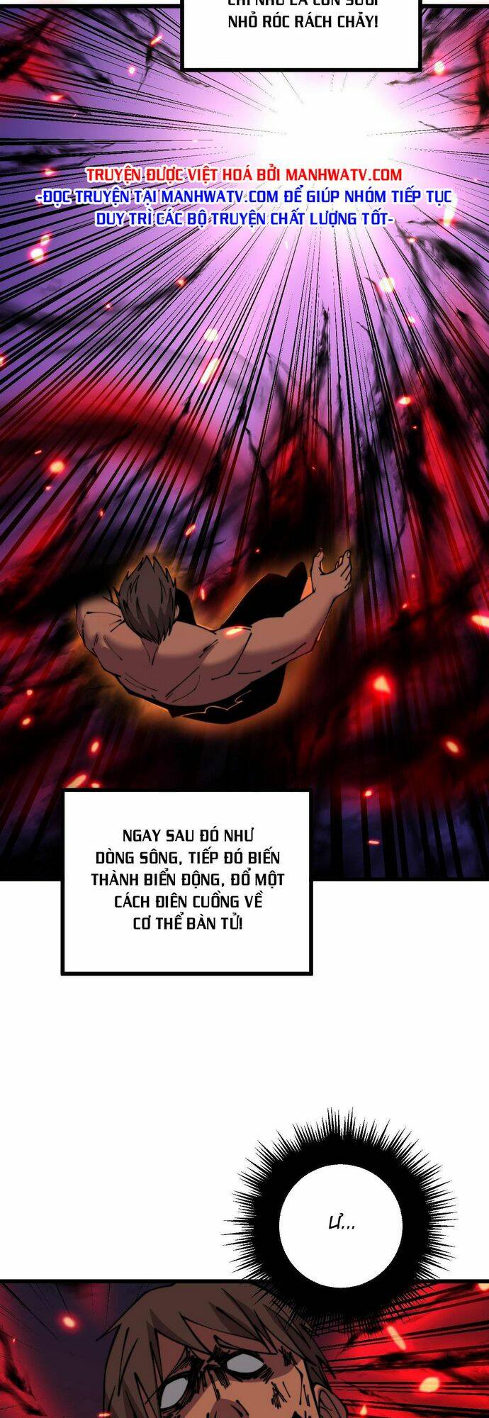Độc Thủ Vu Y: Chapter 351