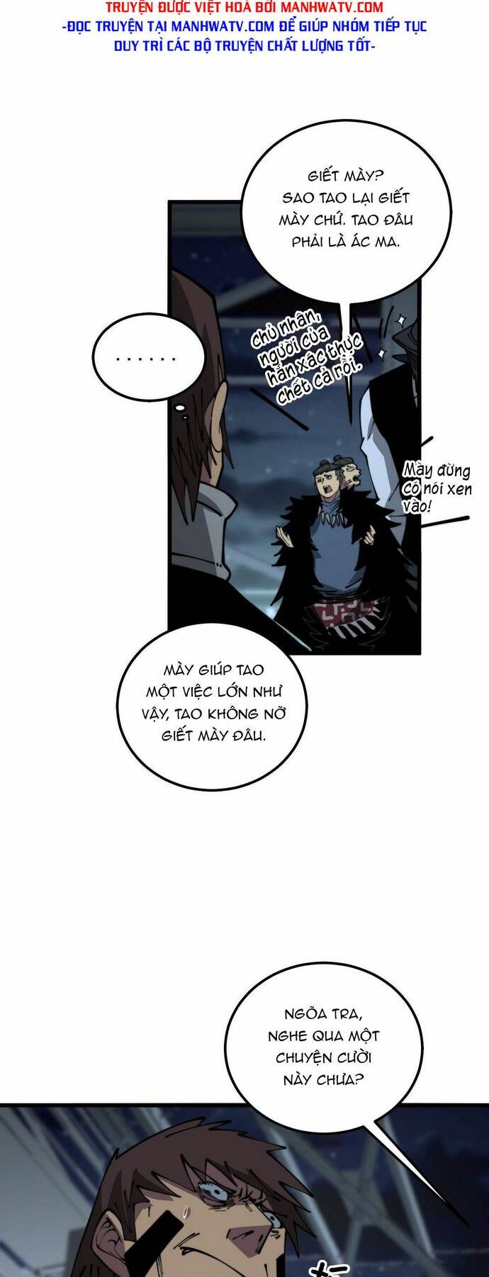 Độc Thủ Vu Y: Chapter 353
