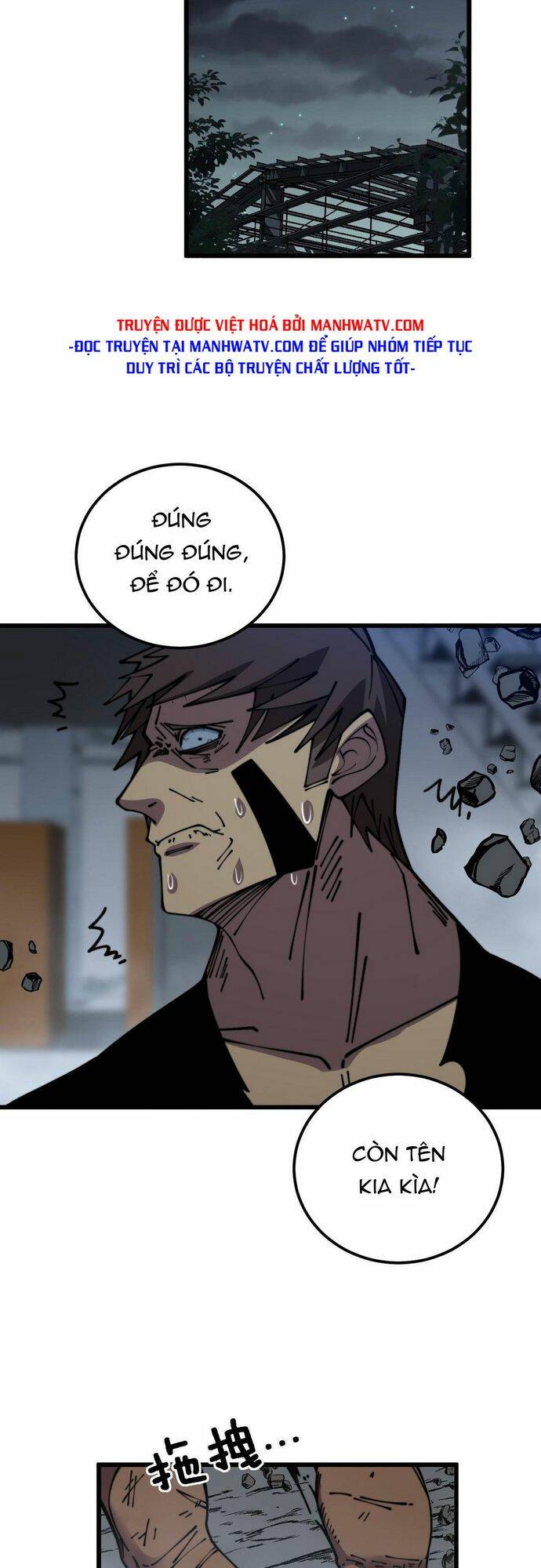 Độc Thủ Vu Y: Chapter 353