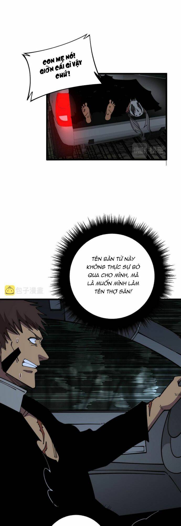 Độc Thủ Vu Y: Chapter 353