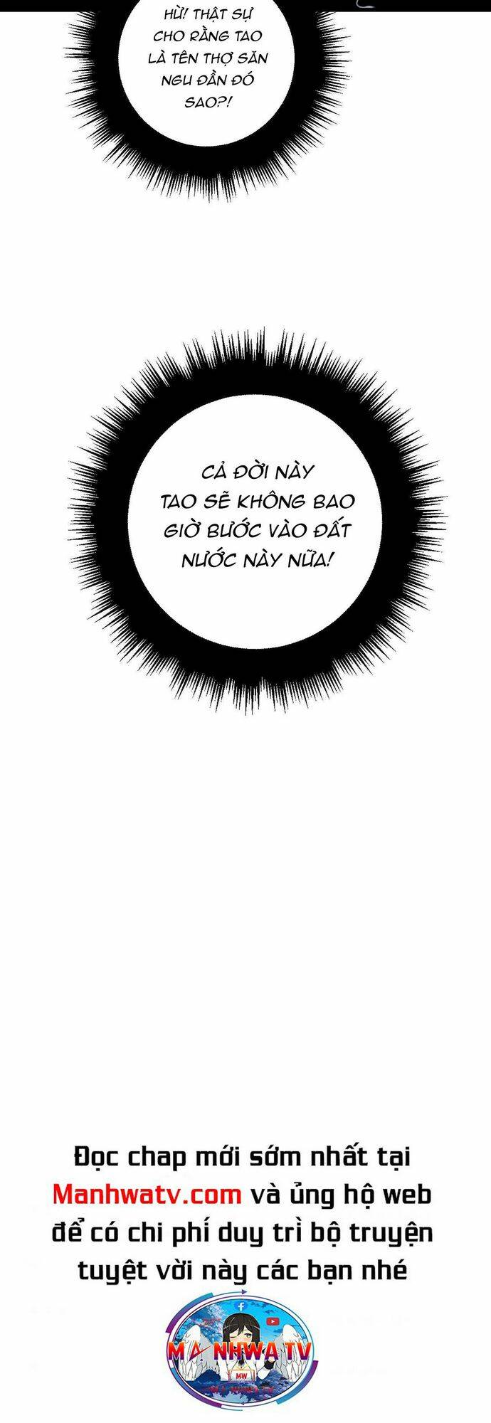 Độc Thủ Vu Y: Chapter 353