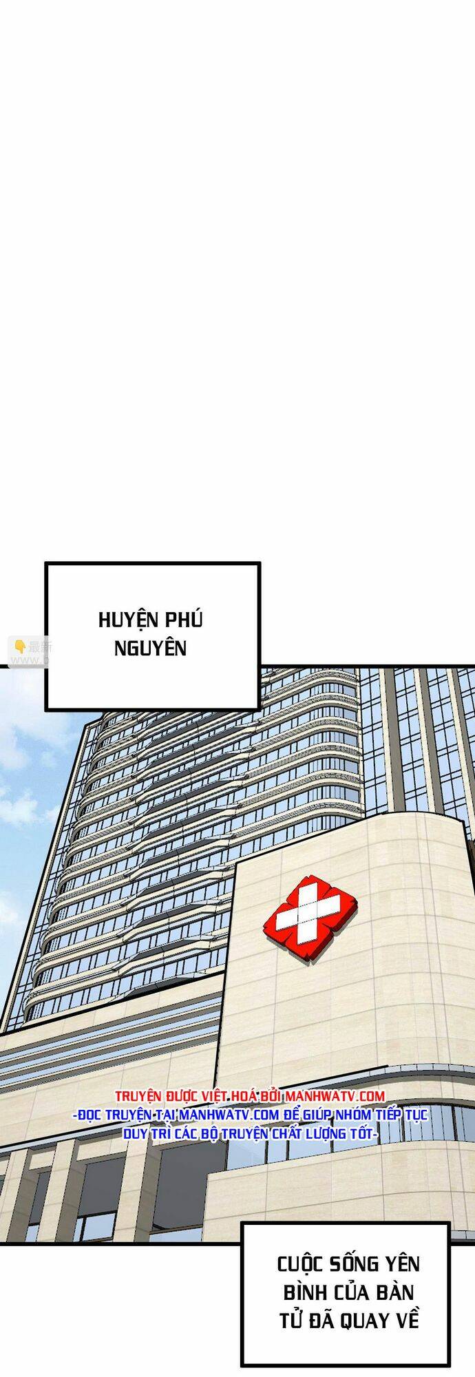 Độc Thủ Vu Y: Chapter 353
