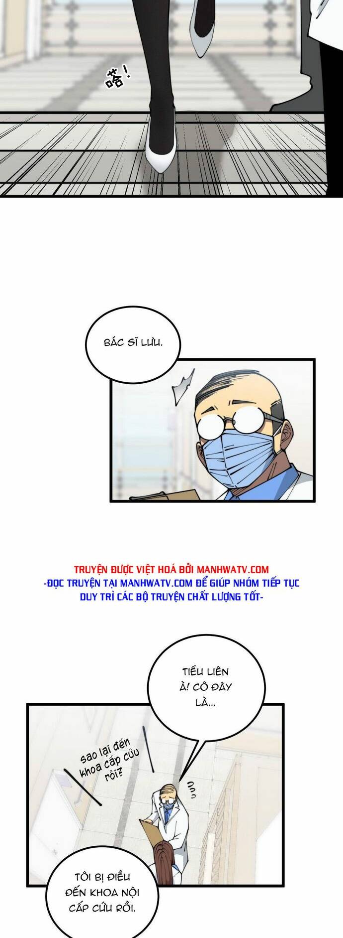 Độc Thủ Vu Y: Chapter 353