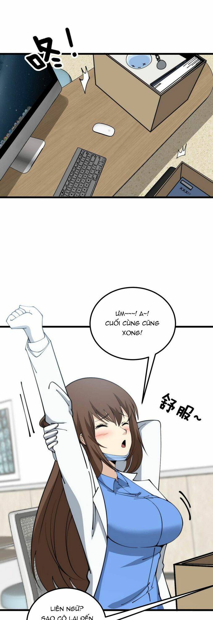 Độc Thủ Vu Y: Chapter 353