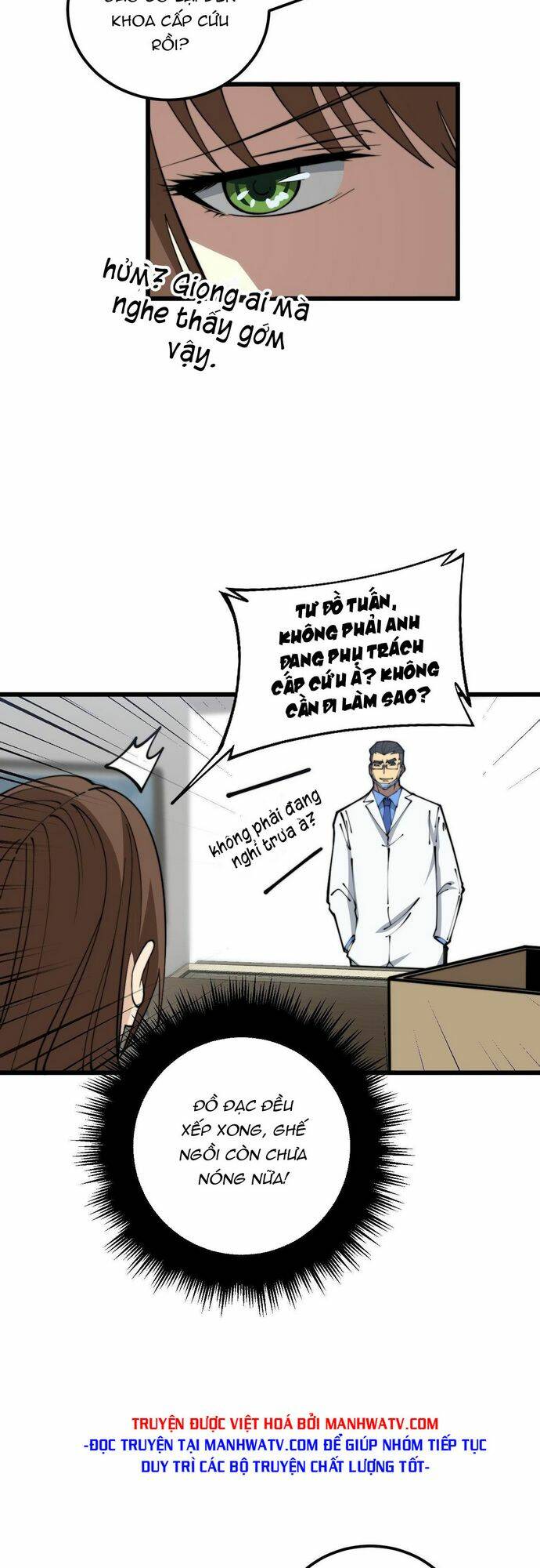Độc Thủ Vu Y: Chapter 353