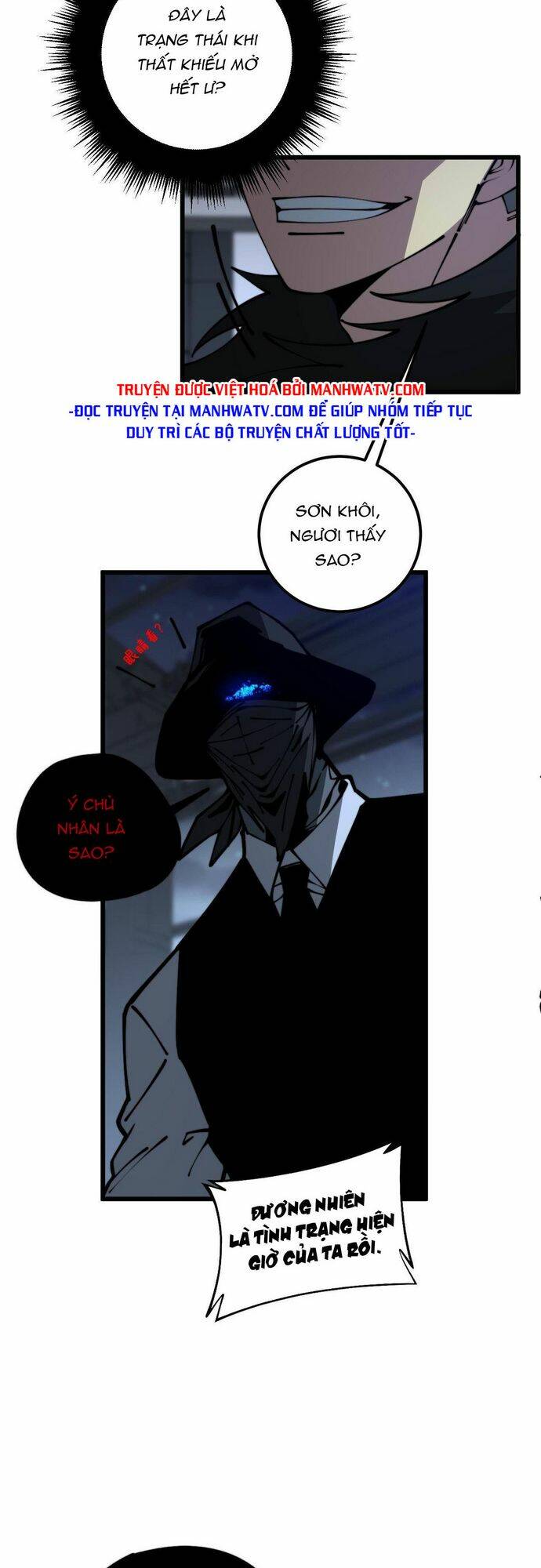 Độc Thủ Vu Y: Chapter 353