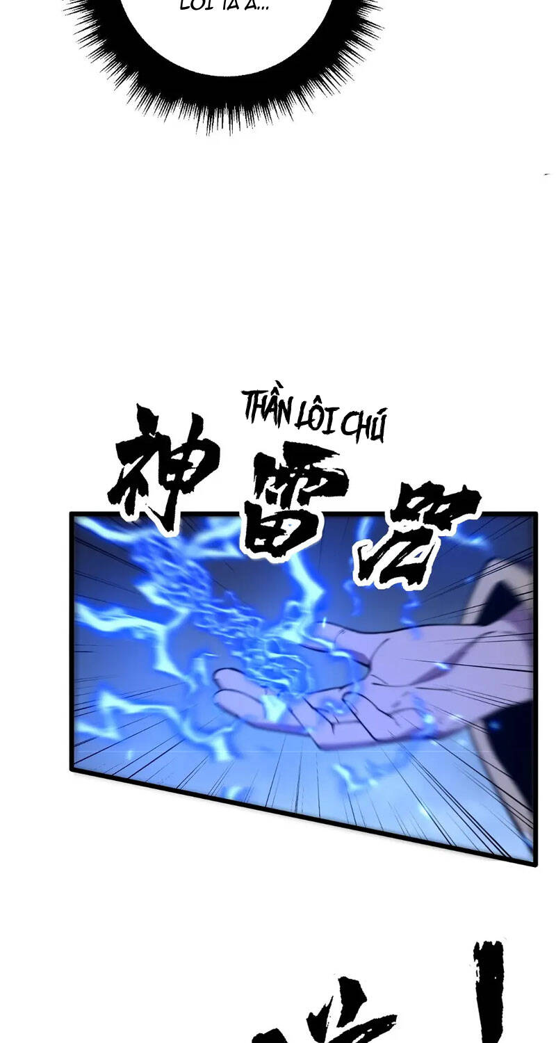 Độc Thủ Vu Y: Chapter 367