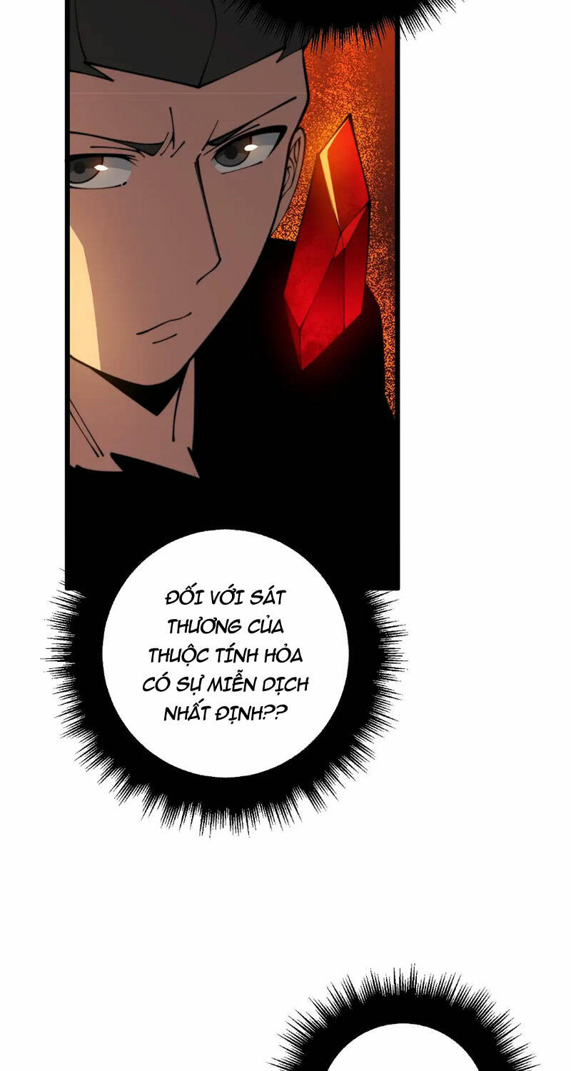 Độc Thủ Vu Y: Chapter 367