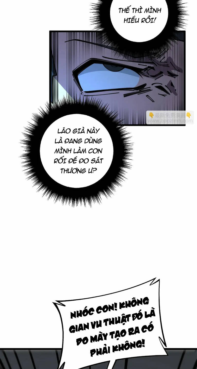 Độc Thủ Vu Y: Chapter 367