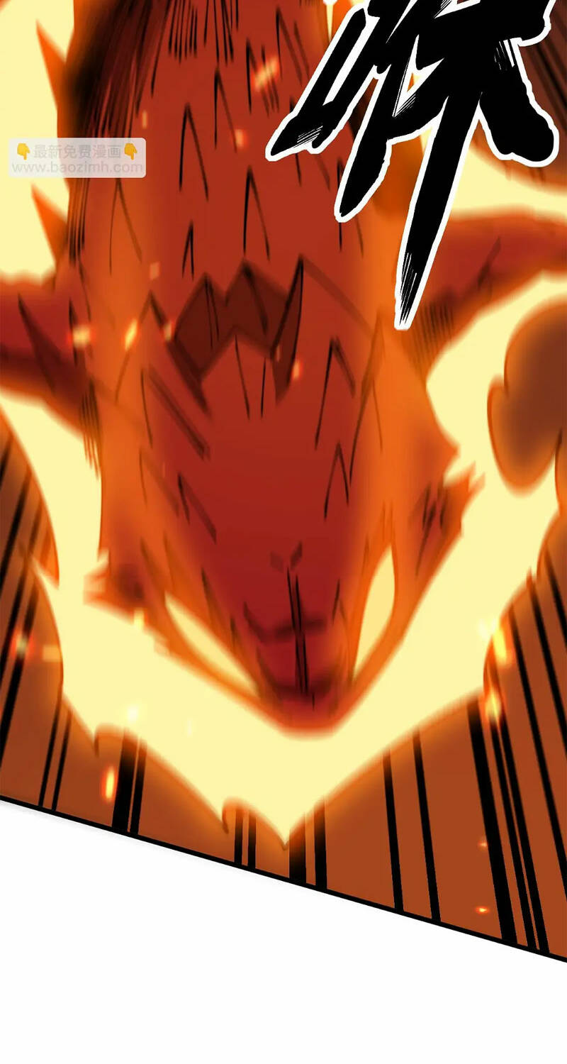 Độc Thủ Vu Y: Chapter 367
