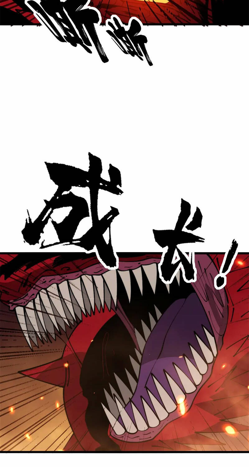 Độc Thủ Vu Y: Chapter 367