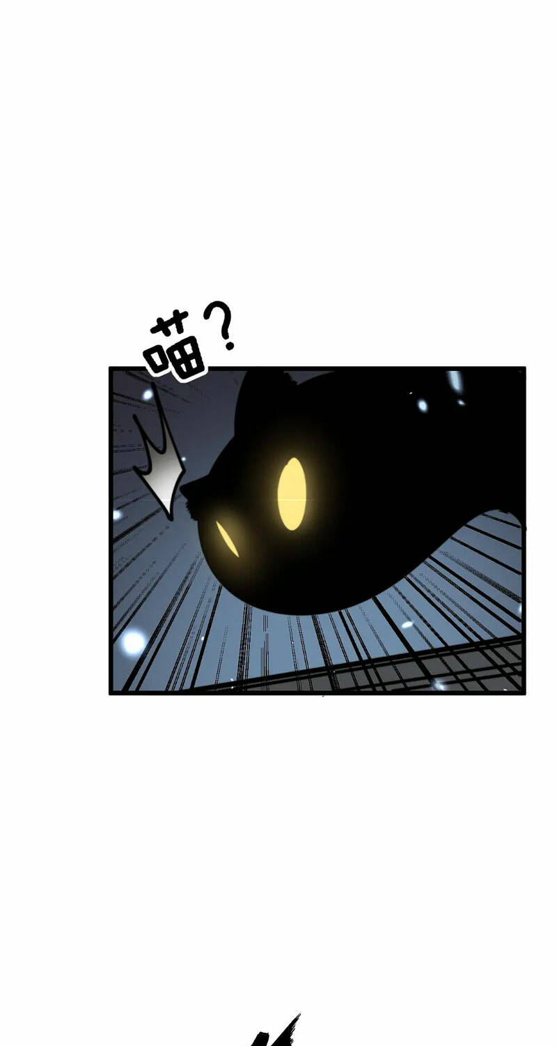 Độc Thủ Vu Y: Chapter 367
