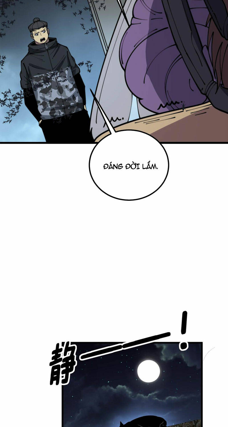 Độc Thủ Vu Y: Chapter 372