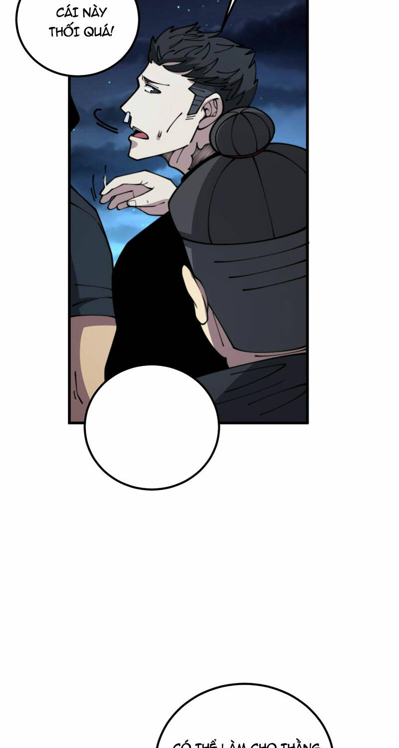 Độc Thủ Vu Y: Chapter 372