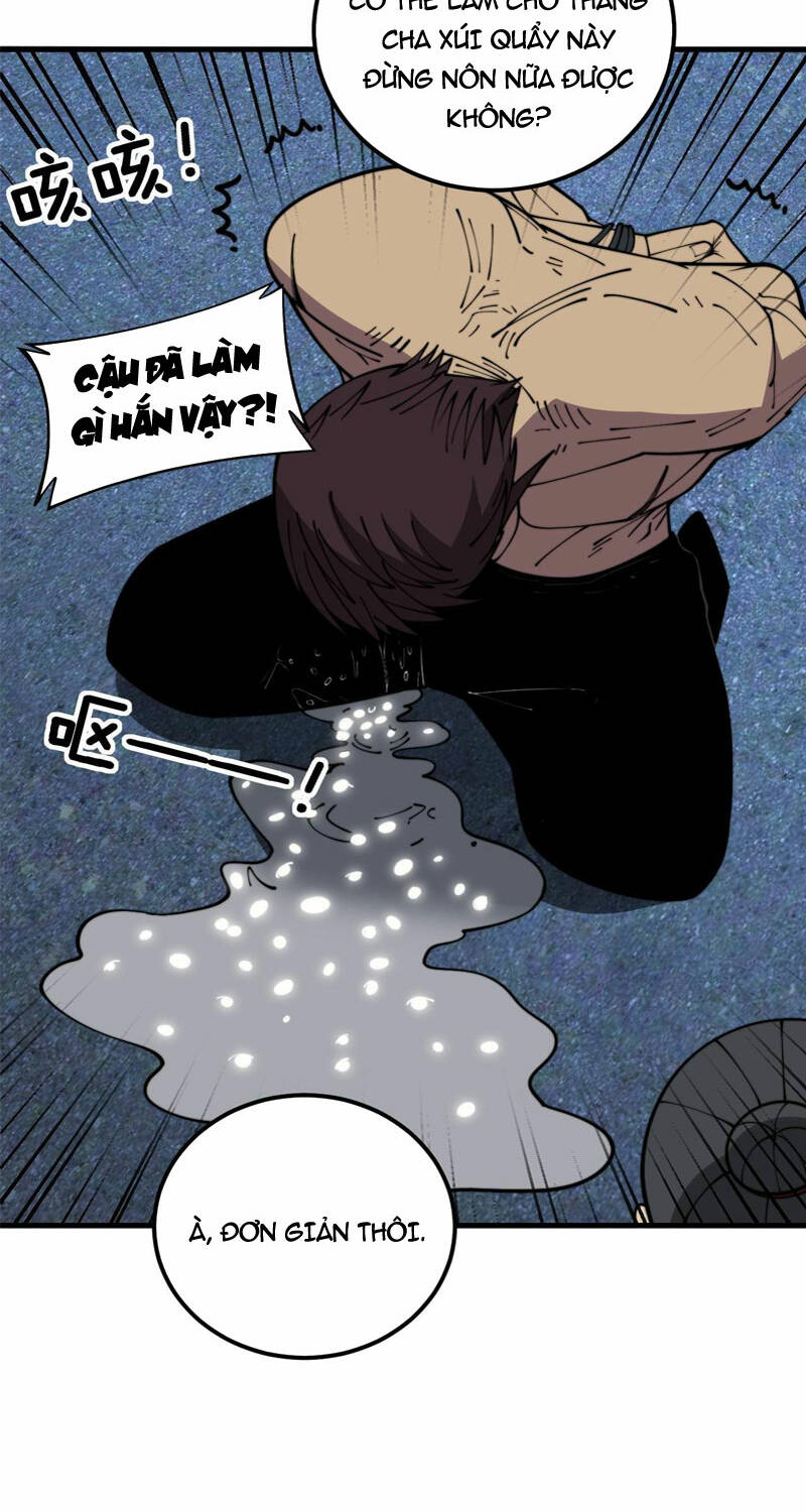 Độc Thủ Vu Y: Chapter 372