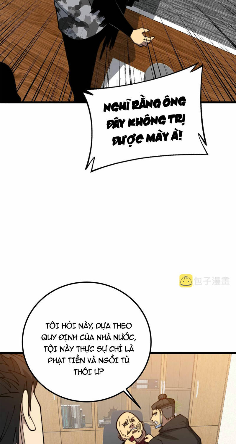 Độc Thủ Vu Y: Chapter 372