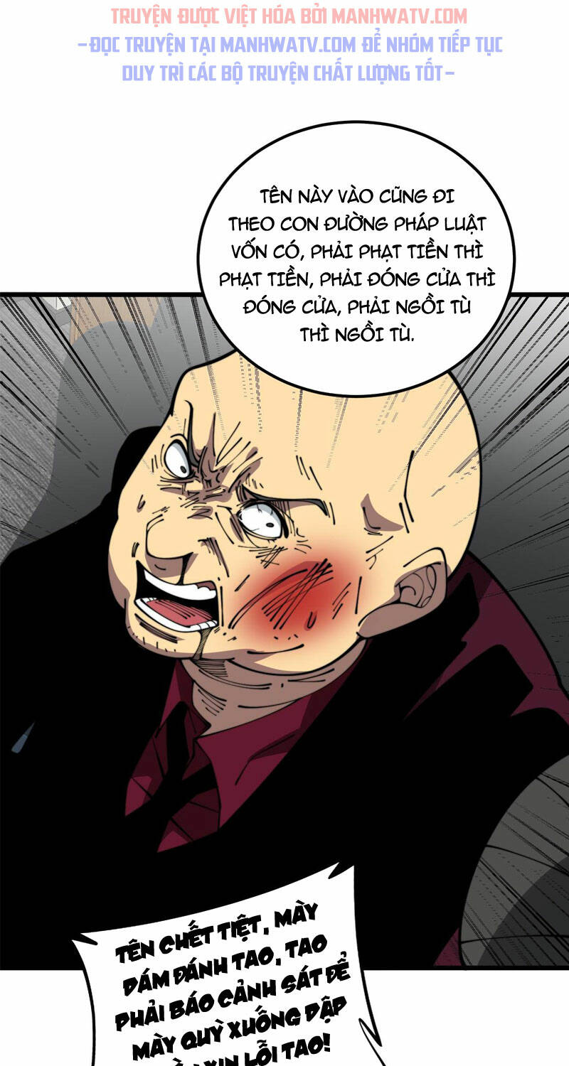 Độc Thủ Vu Y: Chapter 372