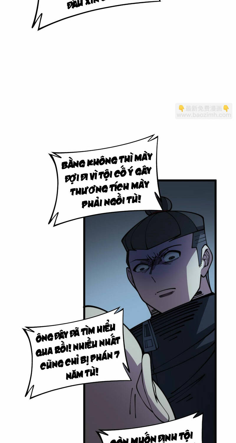 Độc Thủ Vu Y: Chapter 372