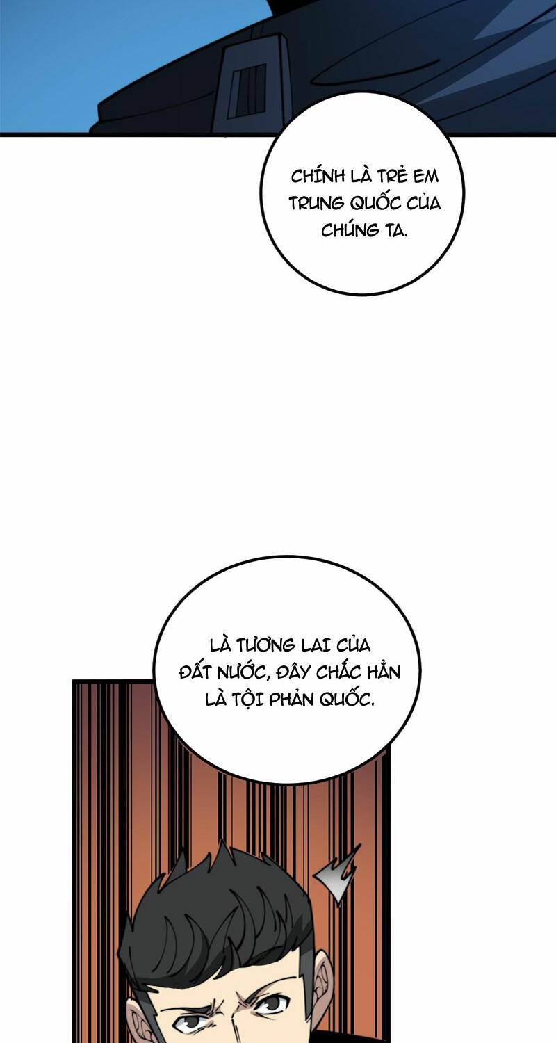 Độc Thủ Vu Y: Chapter 372