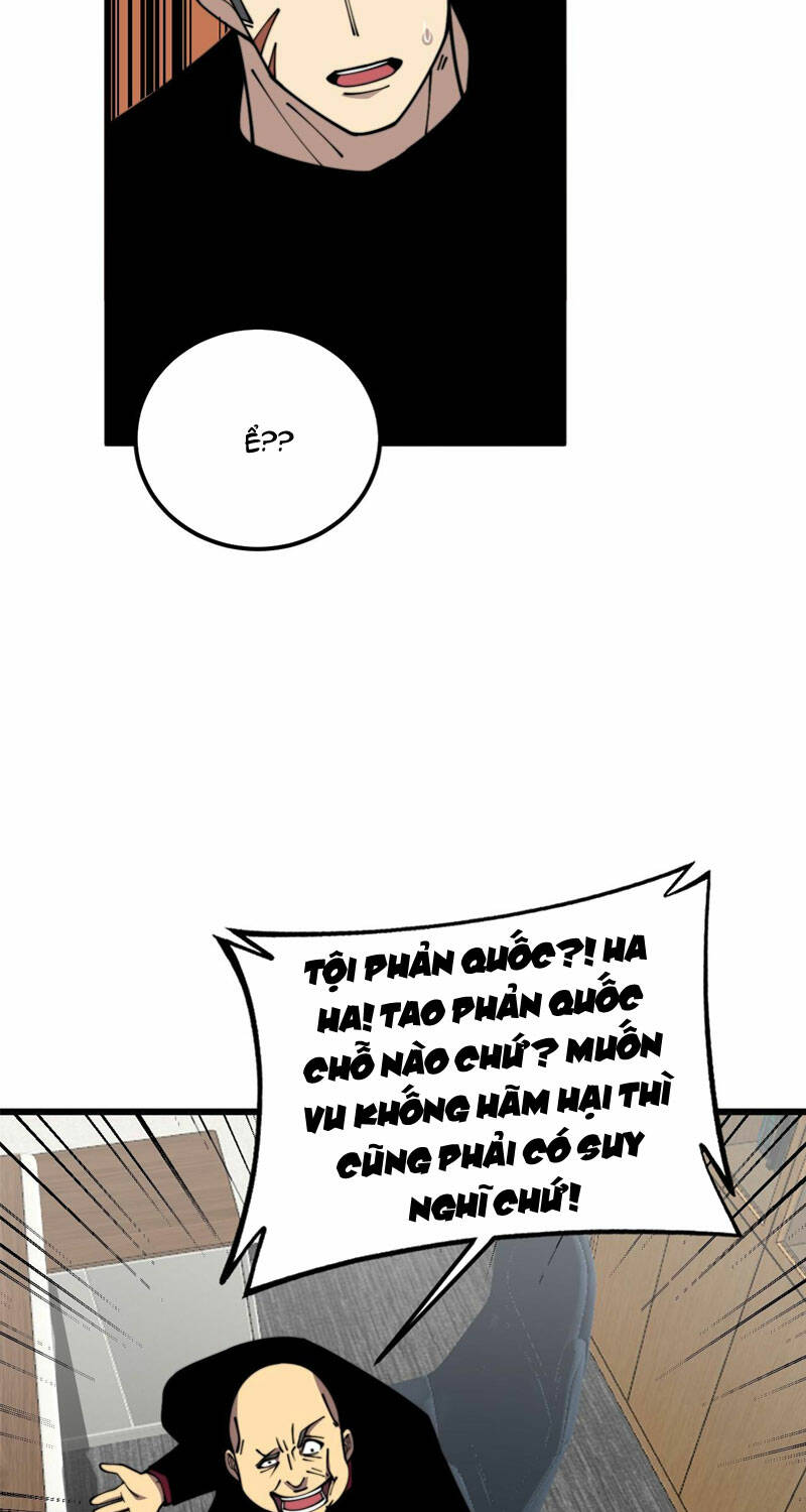 Độc Thủ Vu Y: Chapter 372