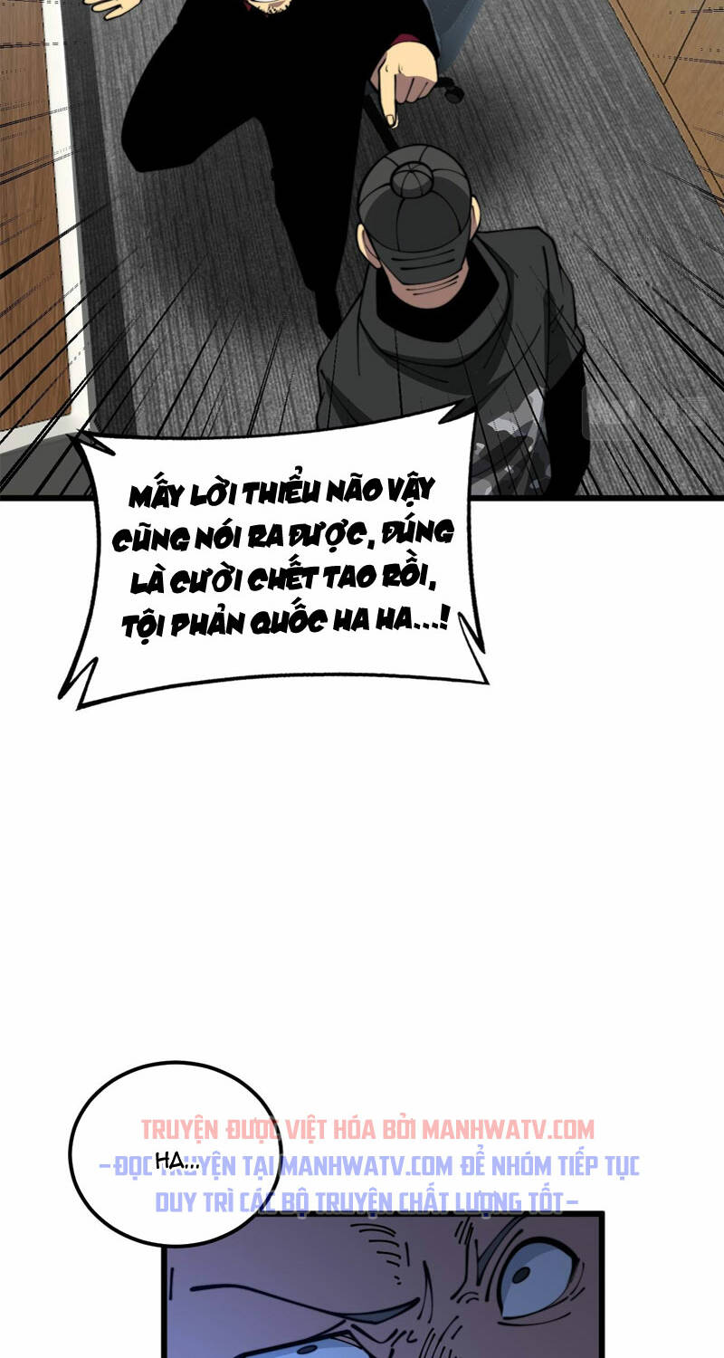 Độc Thủ Vu Y: Chapter 372