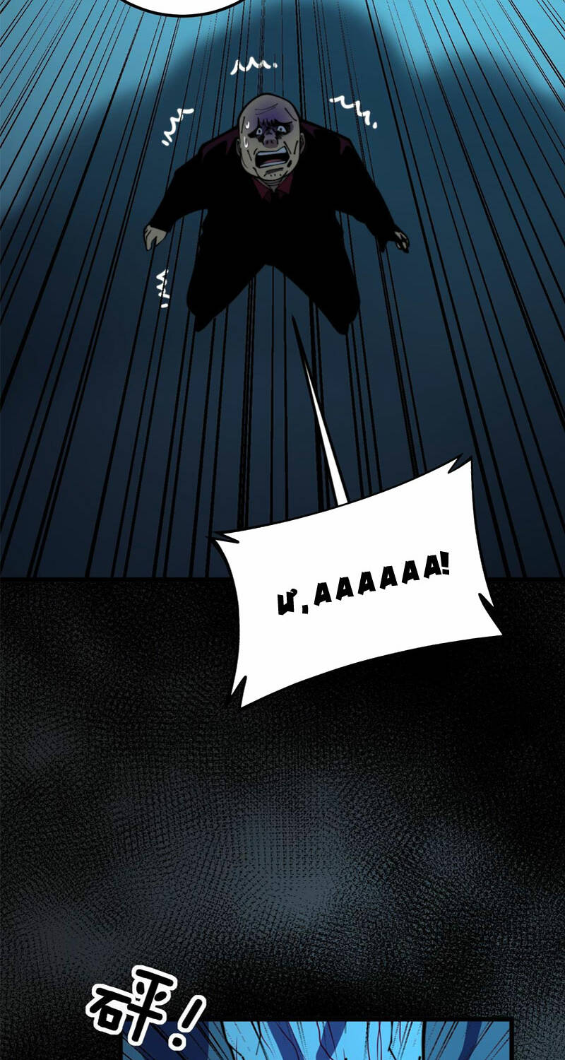 Độc Thủ Vu Y: Chapter 372