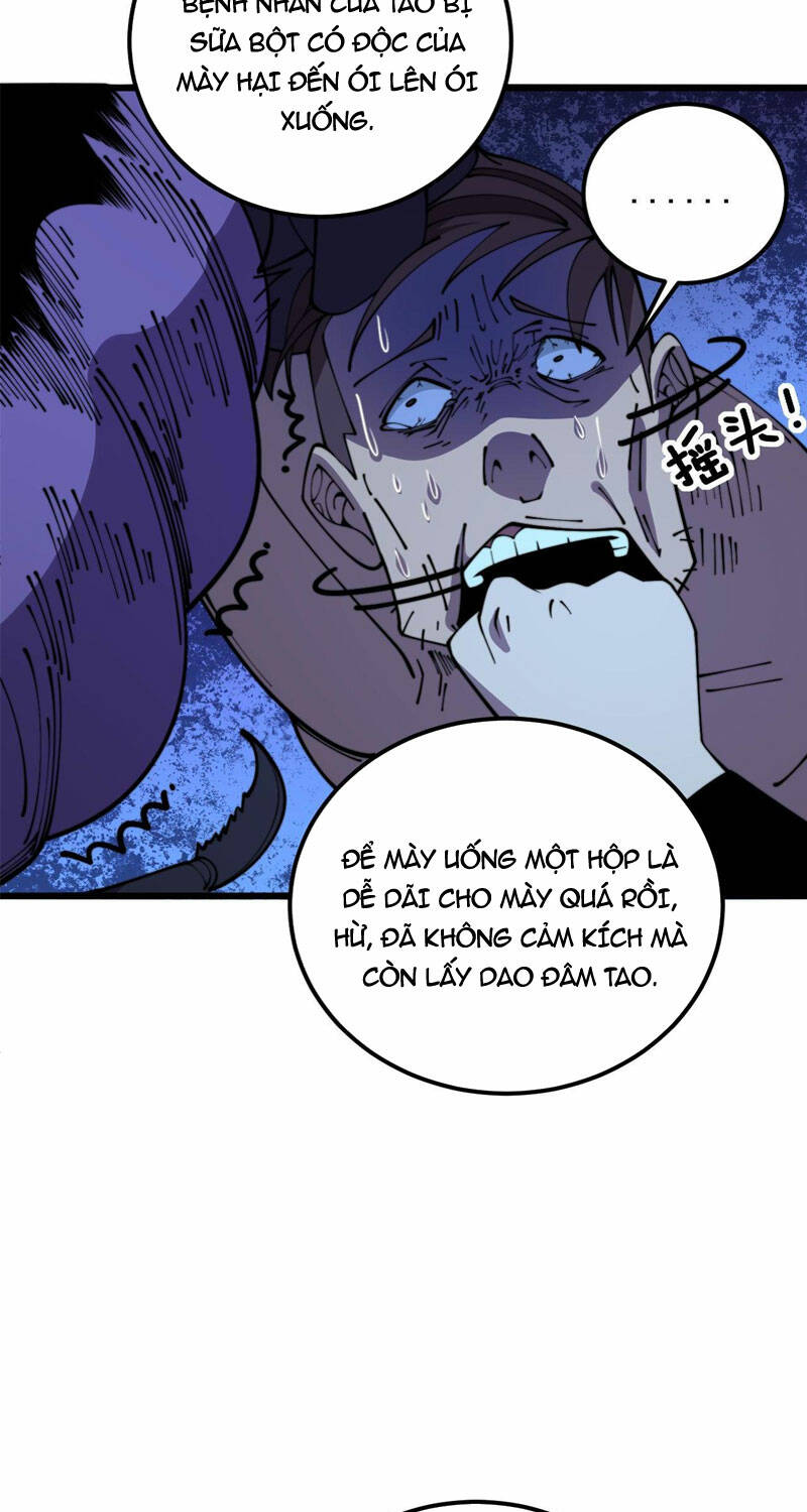 Độc Thủ Vu Y: Chapter 372