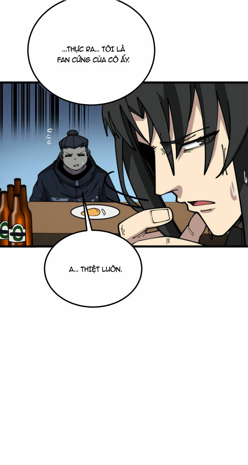 Độc Thủ Vu Y: Chapter 374