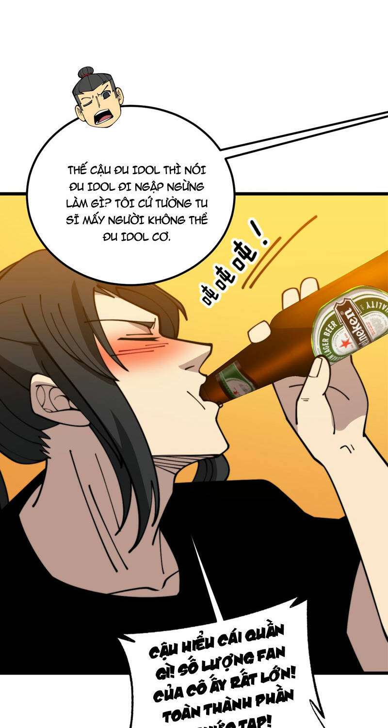 Độc Thủ Vu Y: Chapter 374
