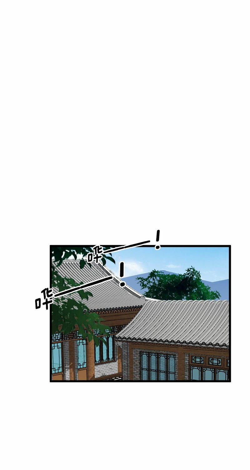 Độc Thủ Vu Y: Chapter 374