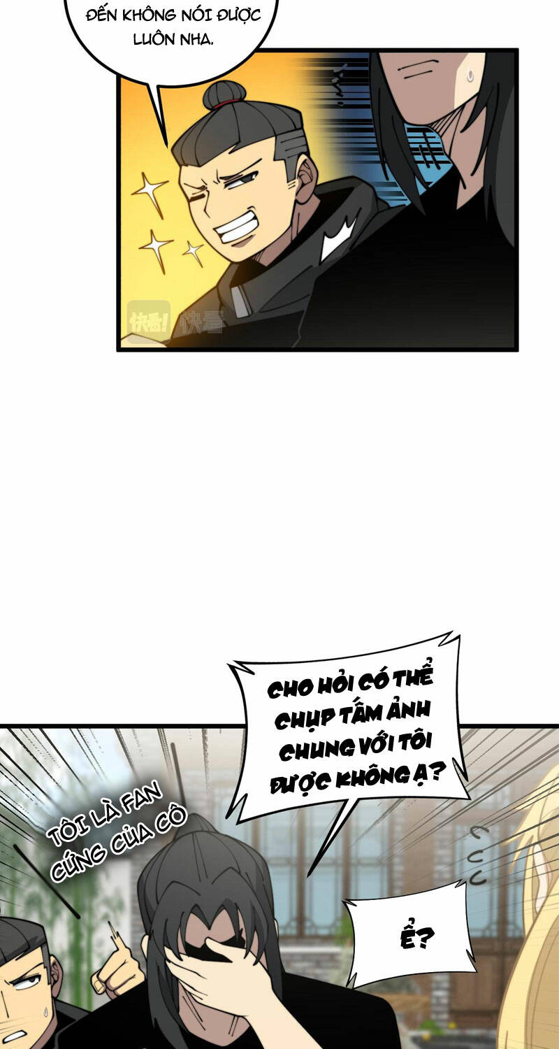 Độc Thủ Vu Y: Chapter 374
