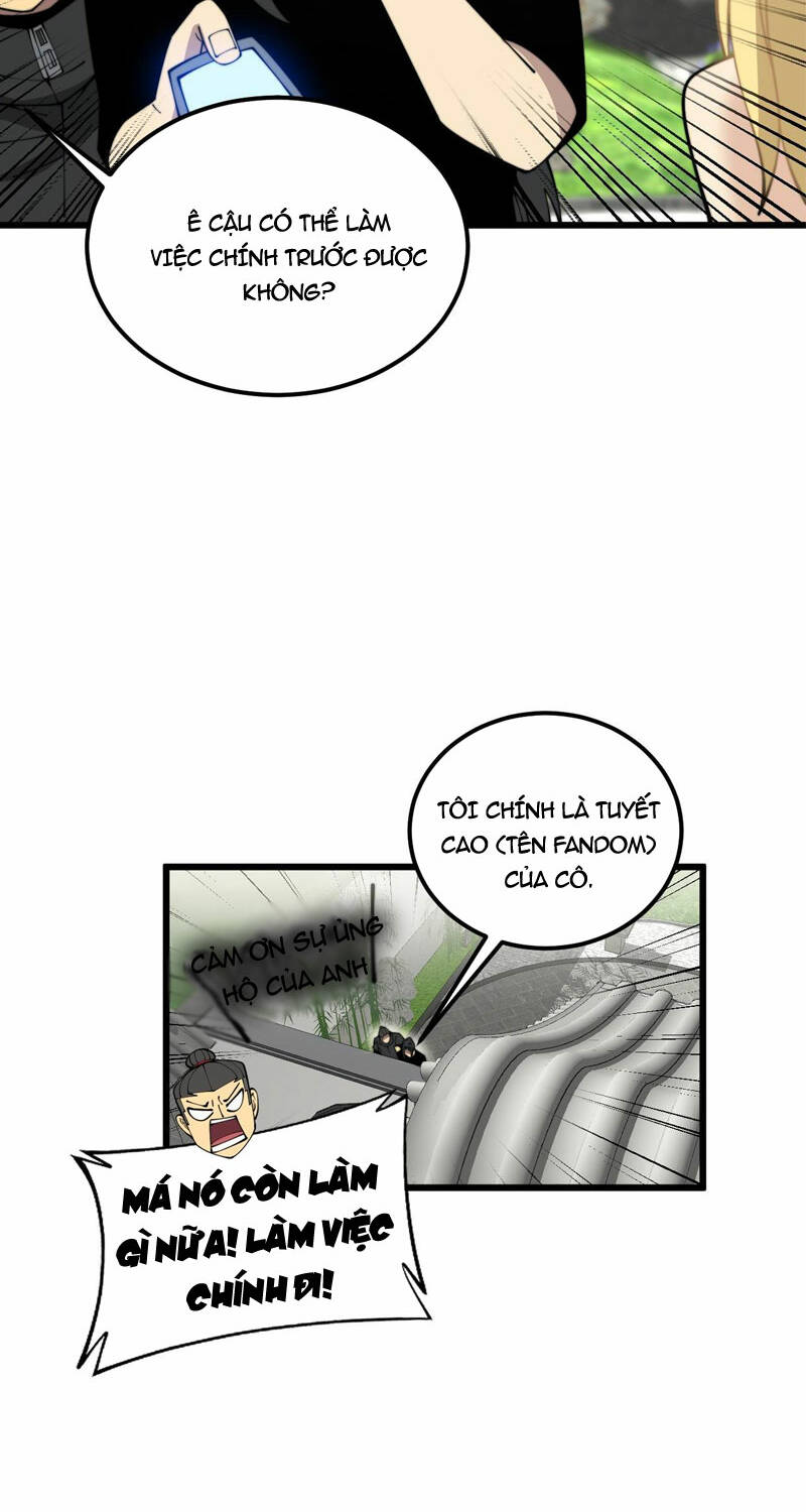 Độc Thủ Vu Y: Chapter 374